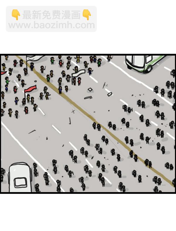 心靈的聲音 - 補充篇 [370話] 剎那 - 5