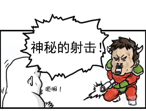 心靈的聲音 - 補充篇 [378話] 給戰者以慈悲 - 1