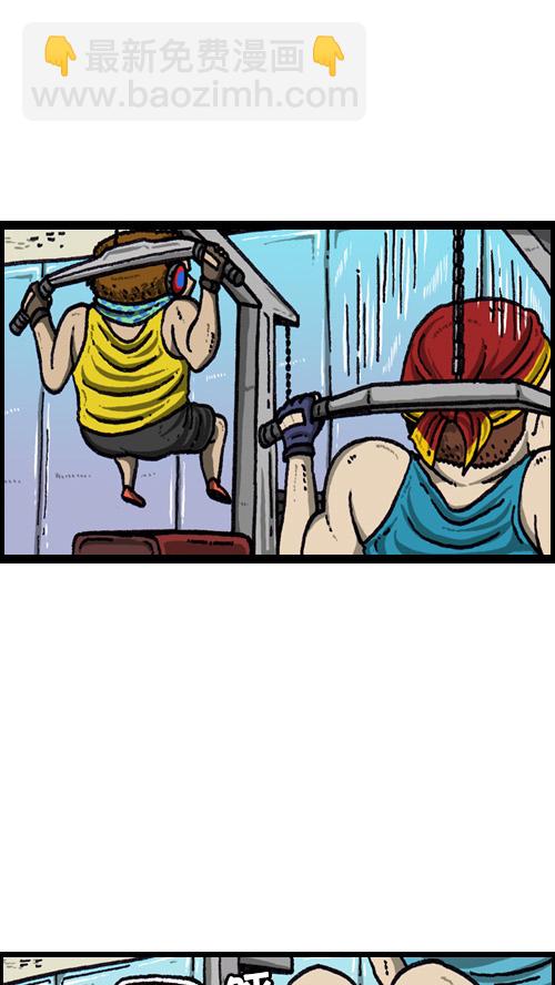 心靈的聲音 - [第70話] 想變成蝴蝶 - 3