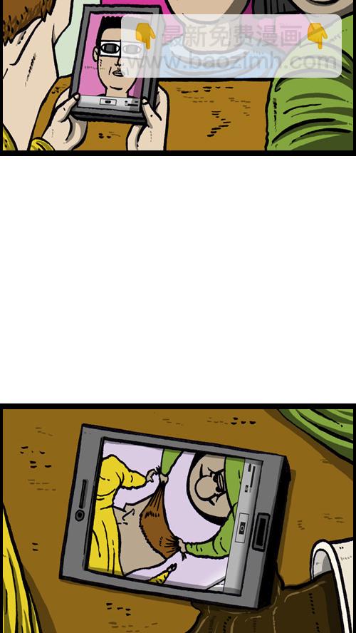 心靈的聲音 - [第78話] 認生 - 1