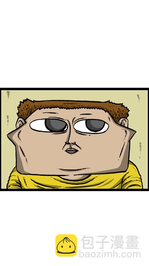 心靈的聲音 - [第84話] 丟失的成績單 - 3