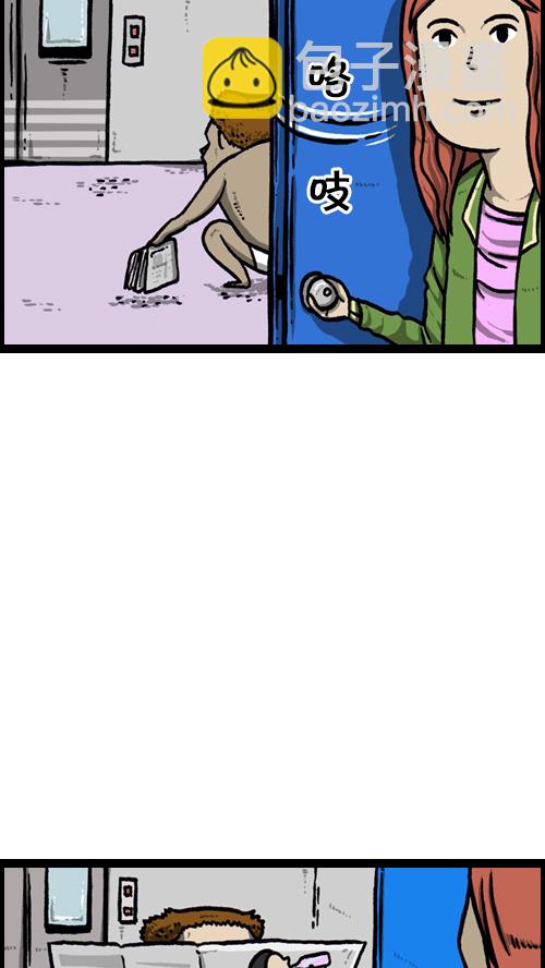 心靈的聲音 - [第86話] 芝麻開門 - 2