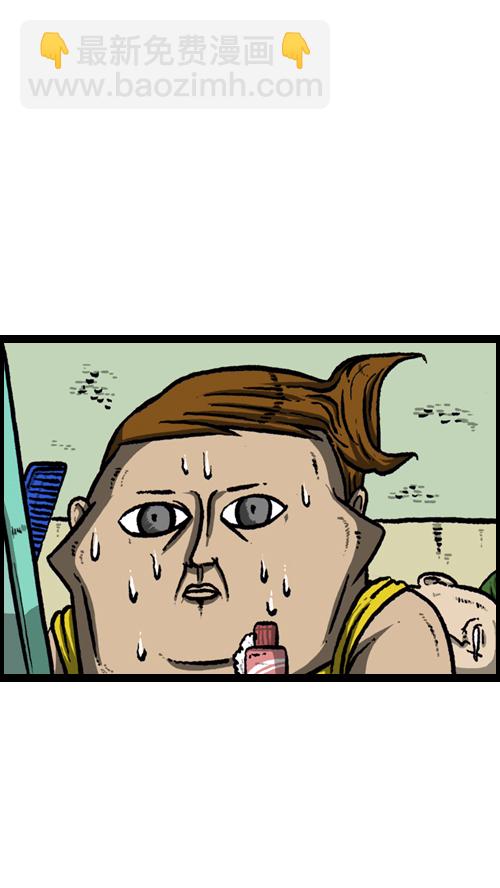 心靈的聲音 - [第90話] 剃光光 - 2