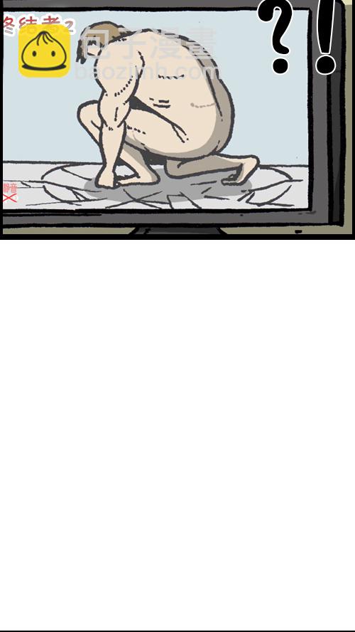 心靈的聲音 - [第94話] 媽媽的瘦身計劃(1/2) - 3