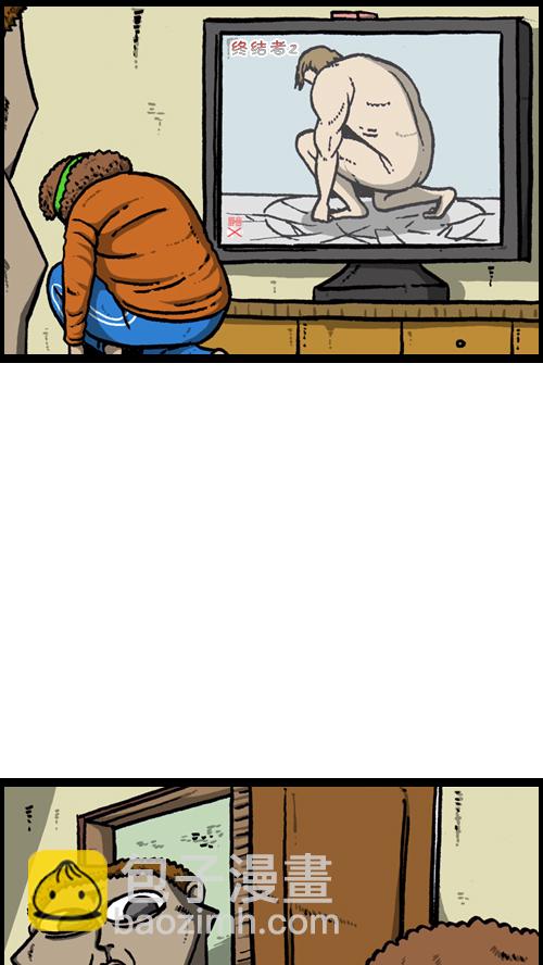 心靈的聲音 - [第94話] 媽媽的瘦身計劃(1/2) - 4