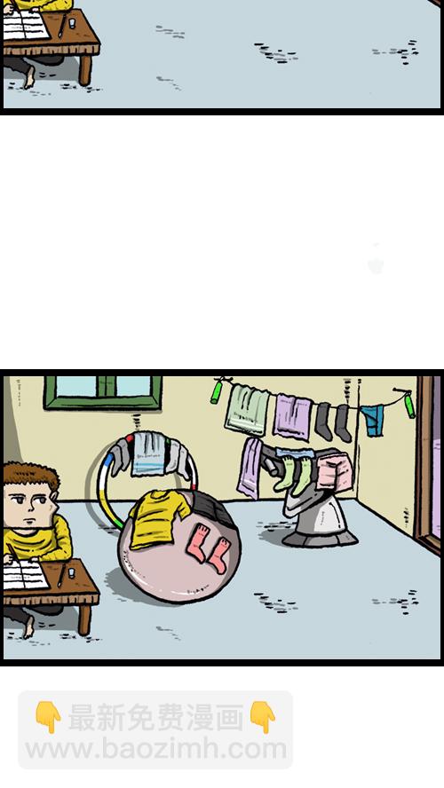 心靈的聲音 - [第94話] 媽媽的瘦身計劃(1/2) - 4