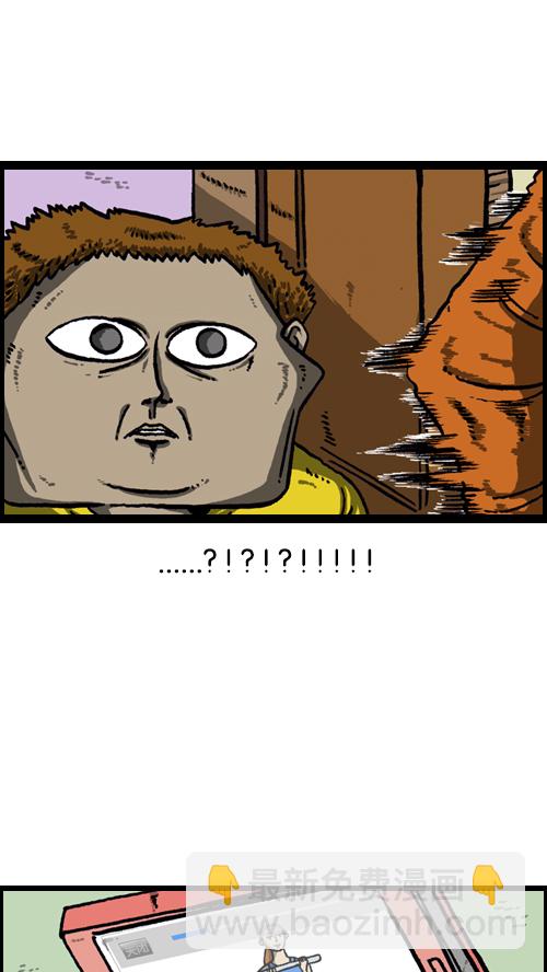 心靈的聲音 - [第94話] 媽媽的瘦身計劃(1/2) - 2