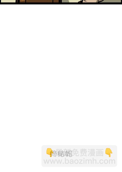 心靈的聲音 - [第94話] 媽媽的瘦身計劃(2/2) - 2