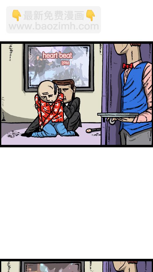 心靈的聲音 - [第98話] 現場重現 - 8