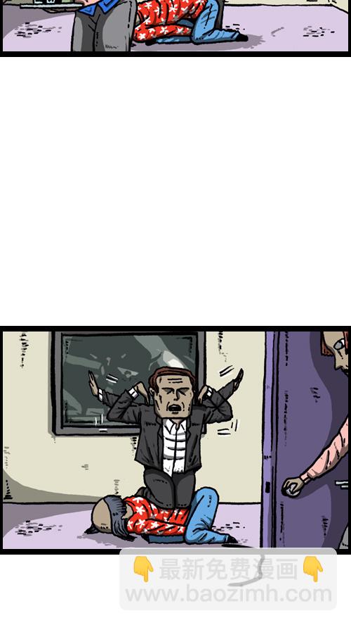 心靈的聲音 - [第98話] 現場重現 - 2