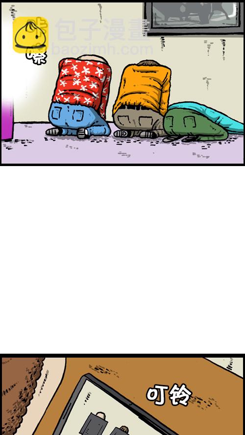 心靈的聲音 - [第98話] 現場重現 - 4