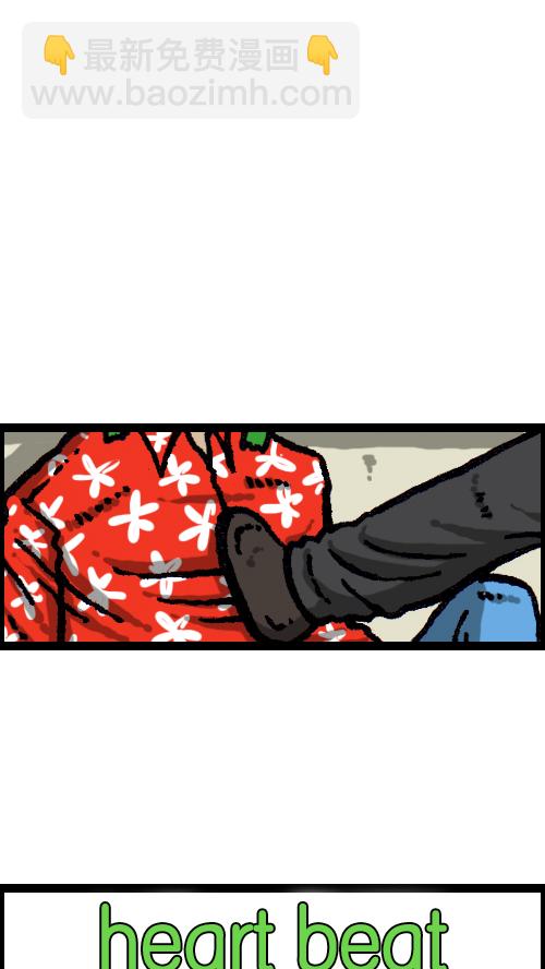 心靈的聲音 - [第98話] 現場重現 - 4