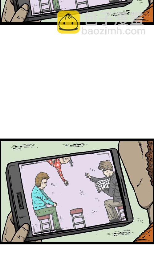 心靈的聲音 - [第98話] 現場重現 - 6