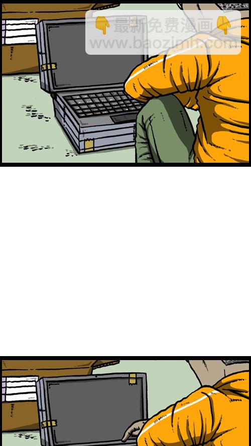 心靈的聲音 - [第100話] 賣二手貨了 - 1