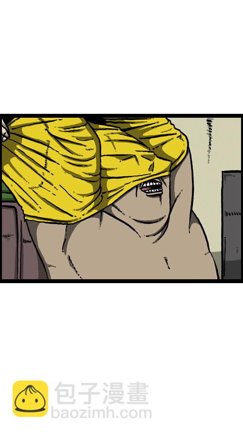 心靈的聲音 - [第100話] 賣二手貨了 - 3