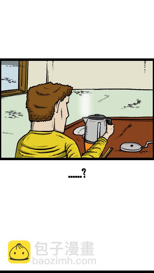 心靈的聲音 - [第100話] 賣二手貨了 - 6