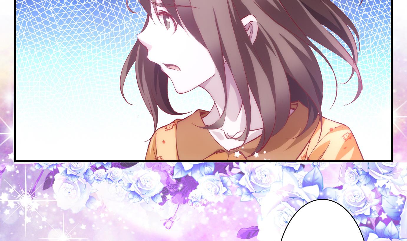 第2话 易牙子（二）-第2话