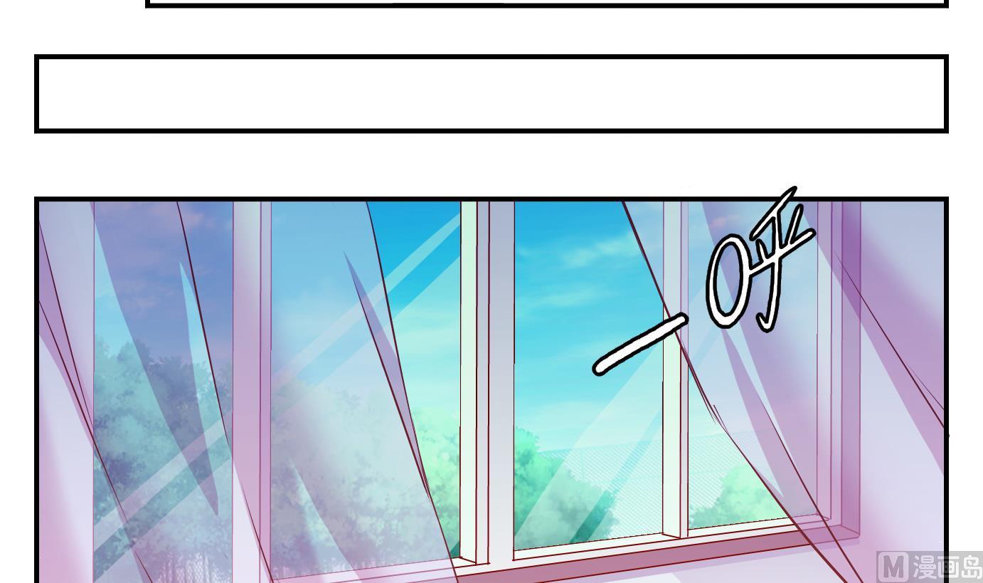 第2话 易牙子（二）-第2话