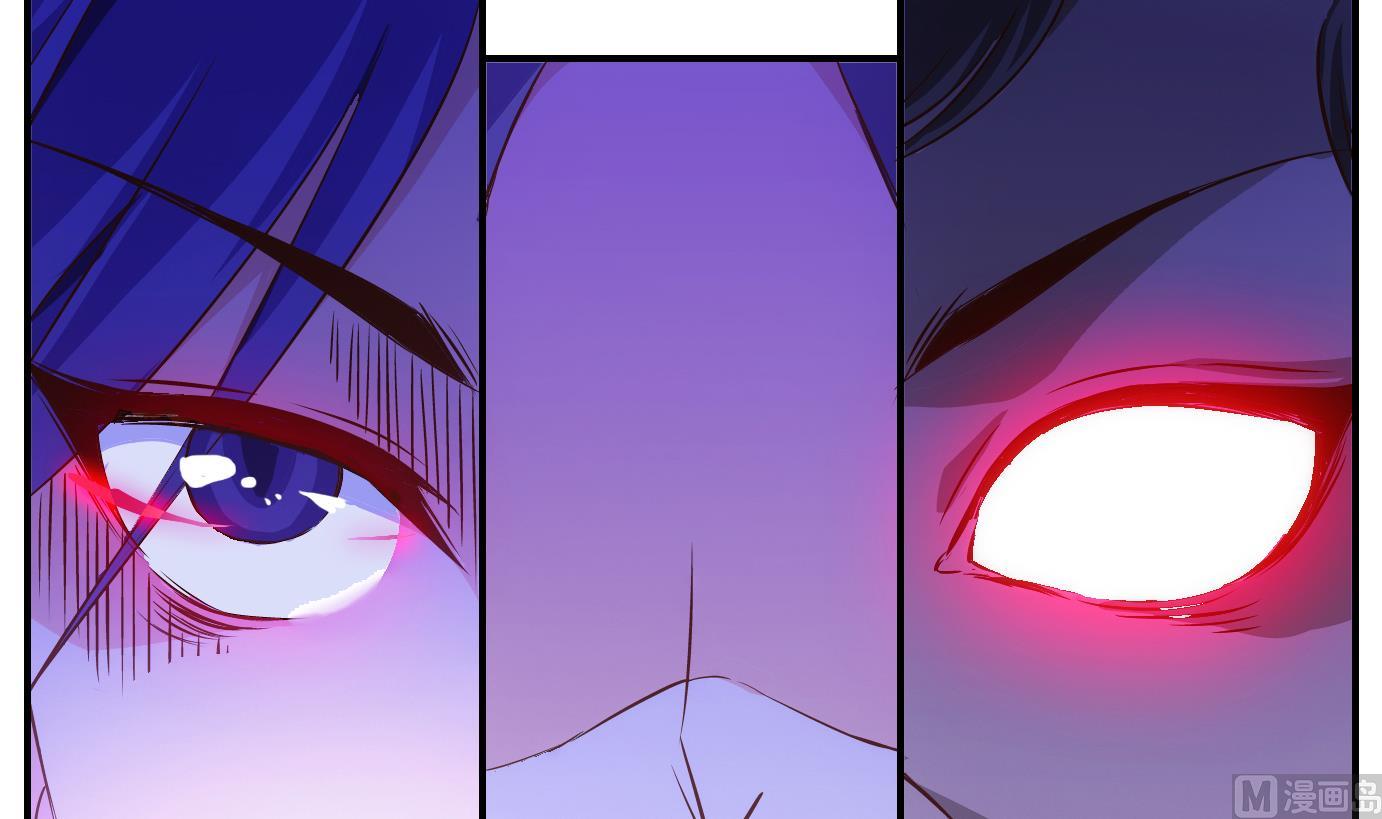 第12话 易牙子（十一）-第12话