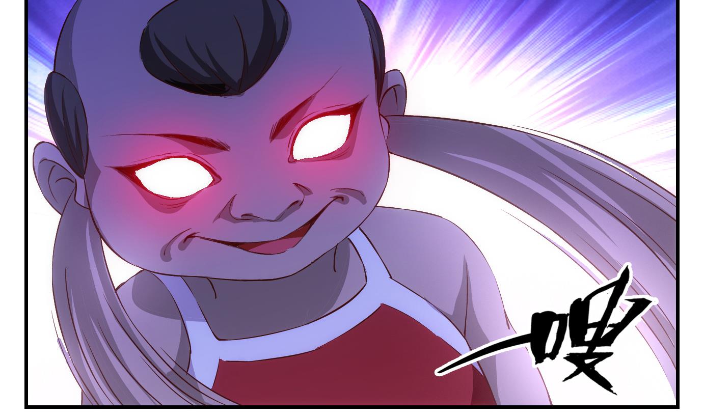 第12话 易牙子（十一）-第12话