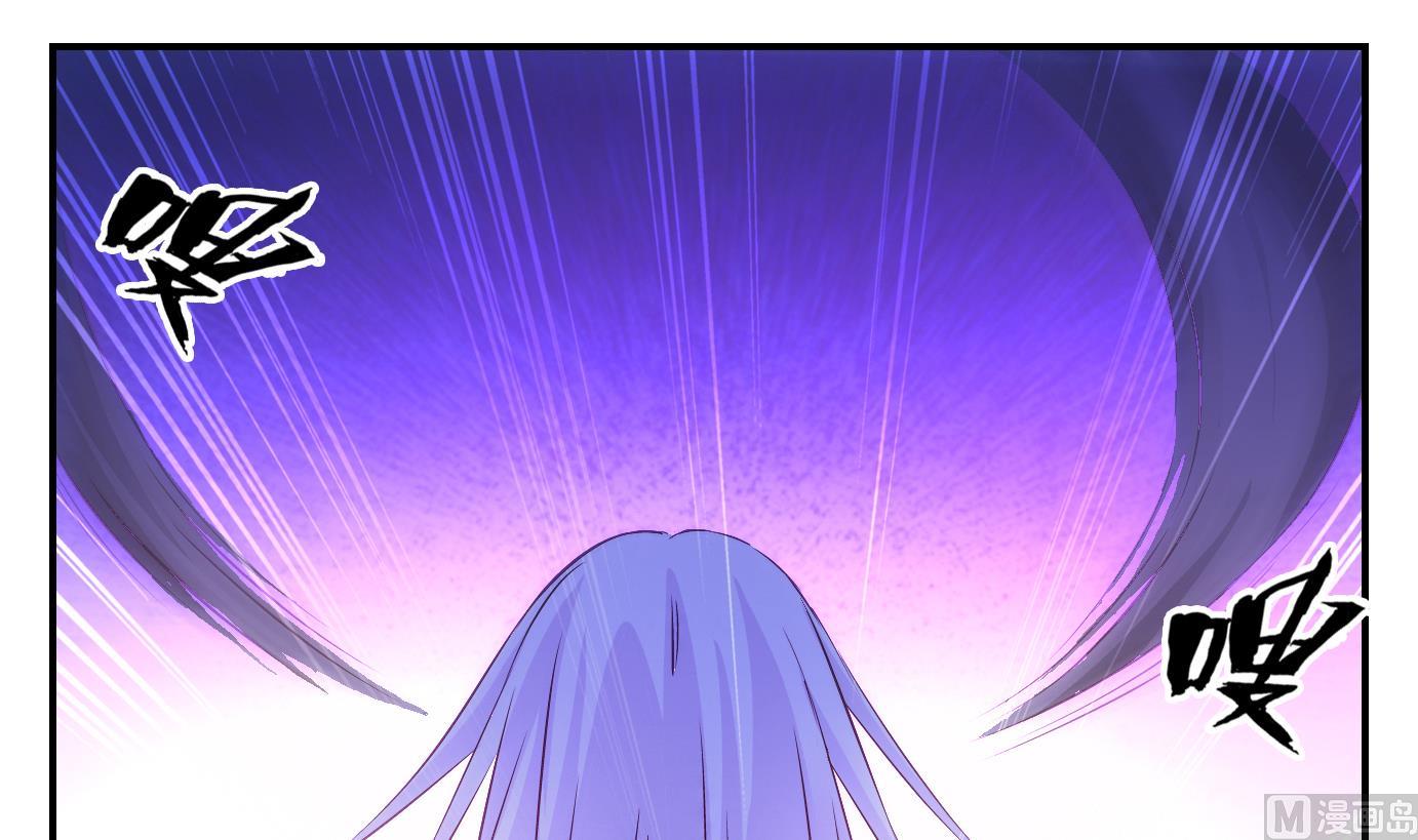 第12话 易牙子（十一）-第12话