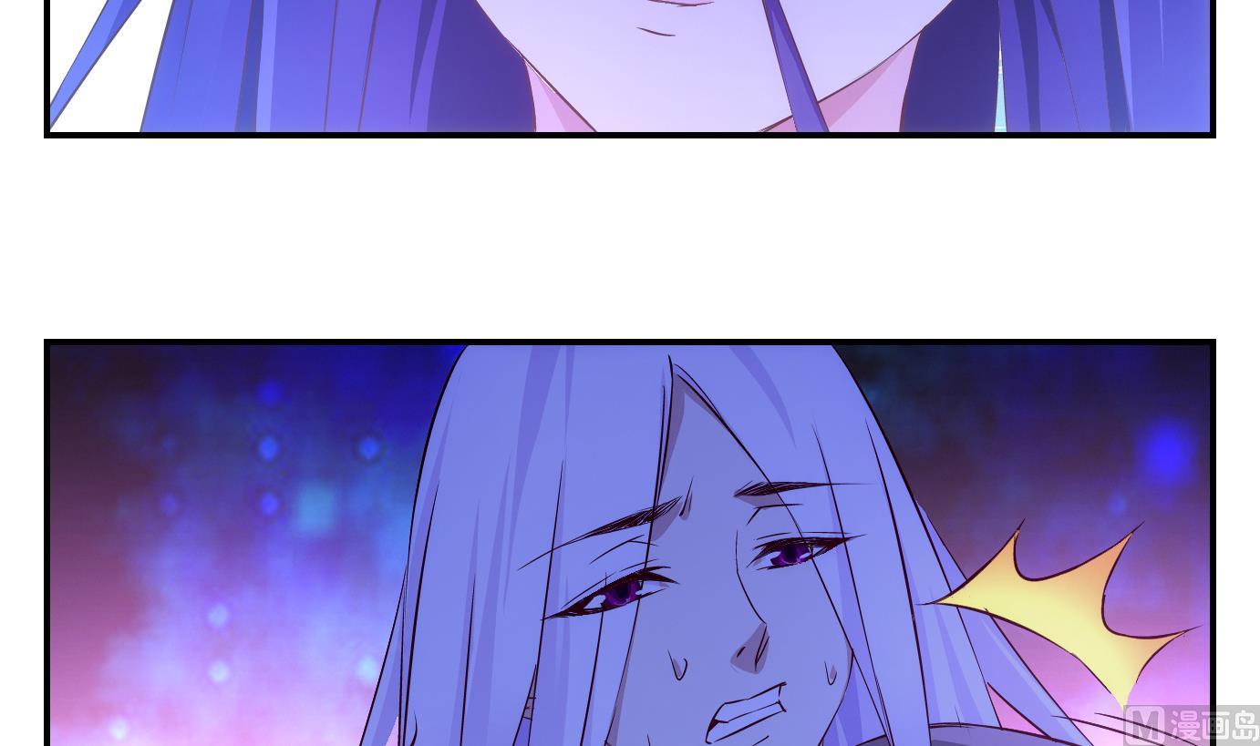 第12话 易牙子（十一）-第12话