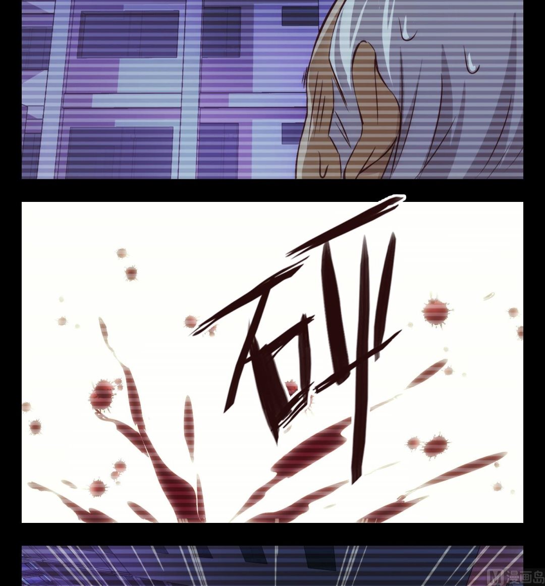 第18话 满目鬼（二）-第18话