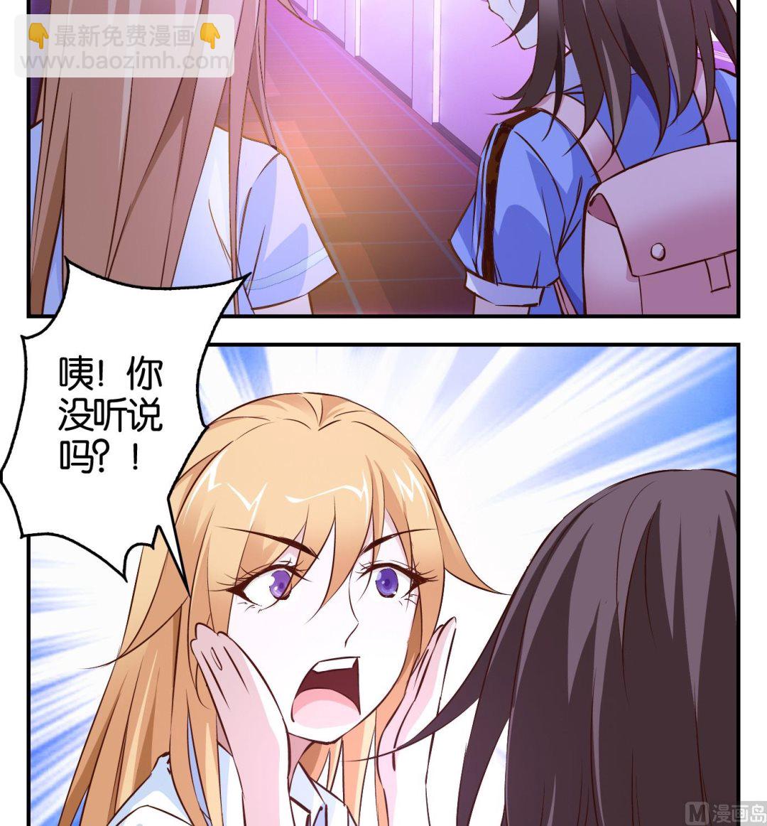 第18话 满目鬼（二）-第18话