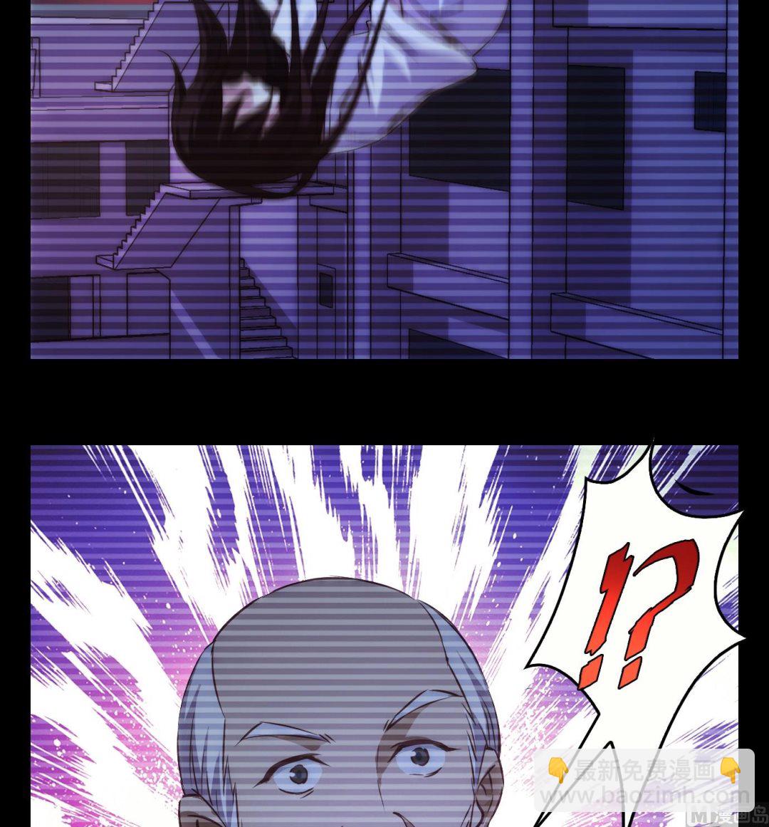 第18话 满目鬼（二）-第18话