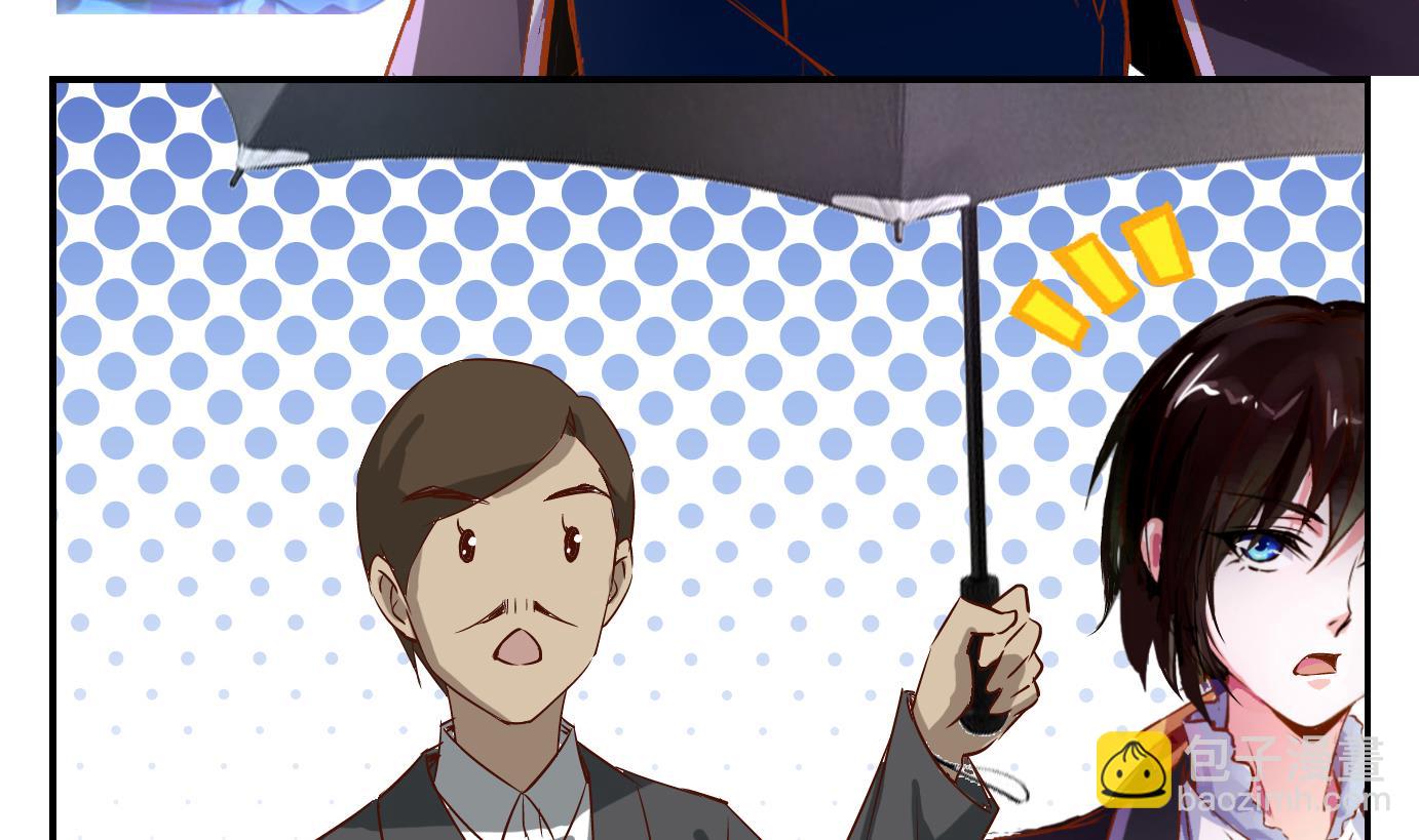 第21话 满目鬼（五）-第22话