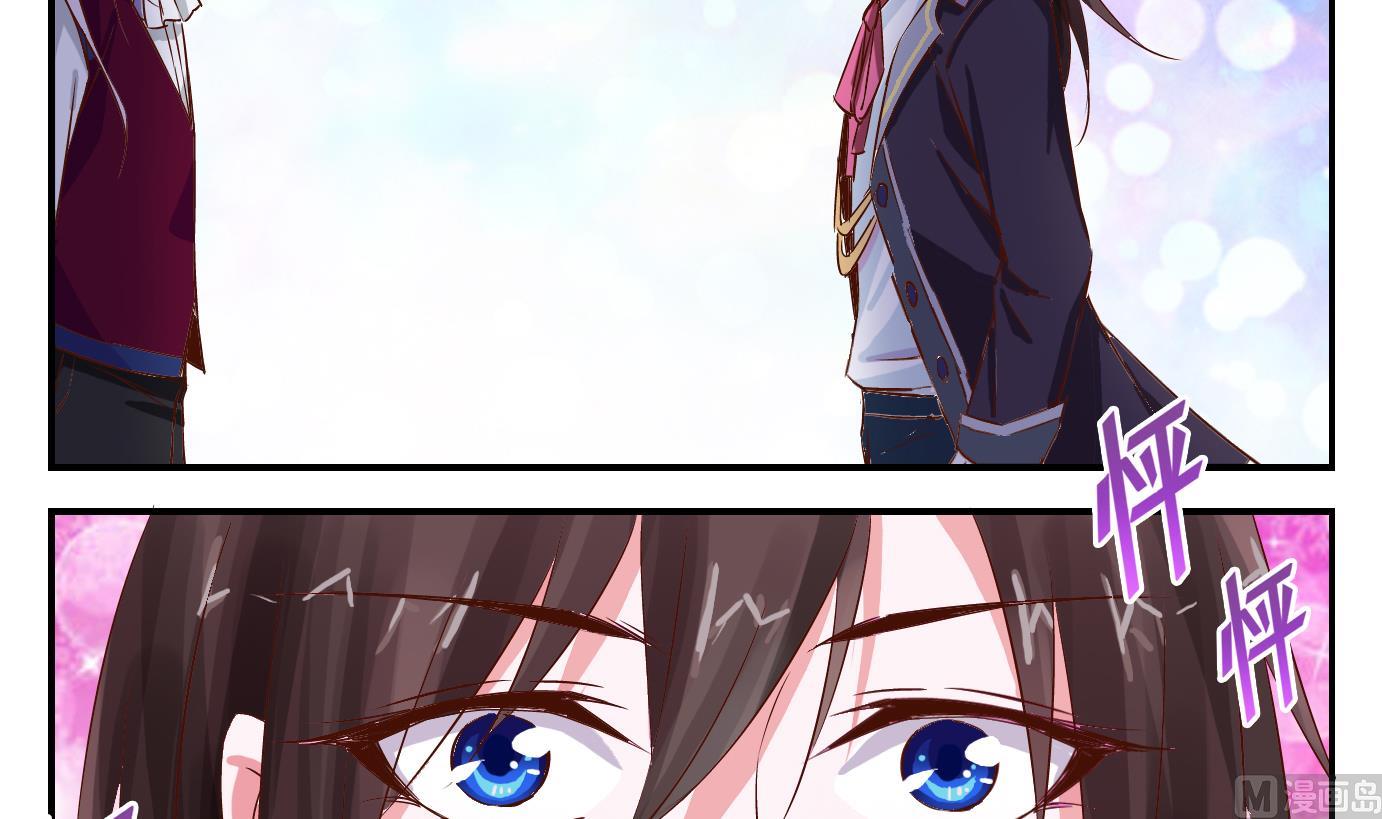 第21话 满目鬼（五）-第22话