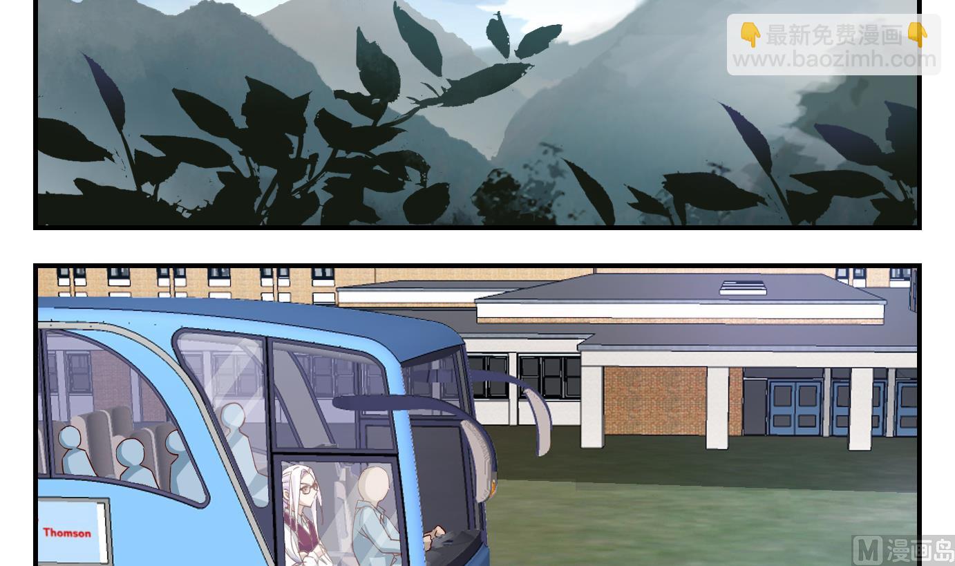 第21话 满目鬼（五）-第22话