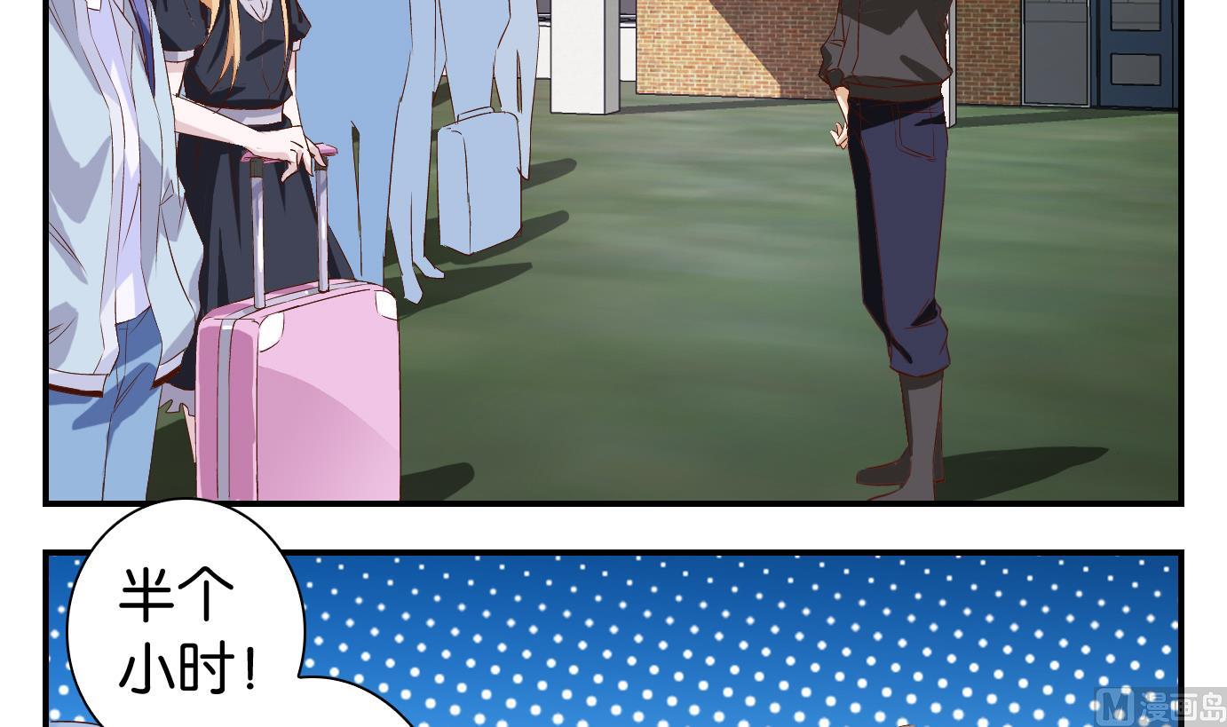 第21话 满目鬼（五）-第22话