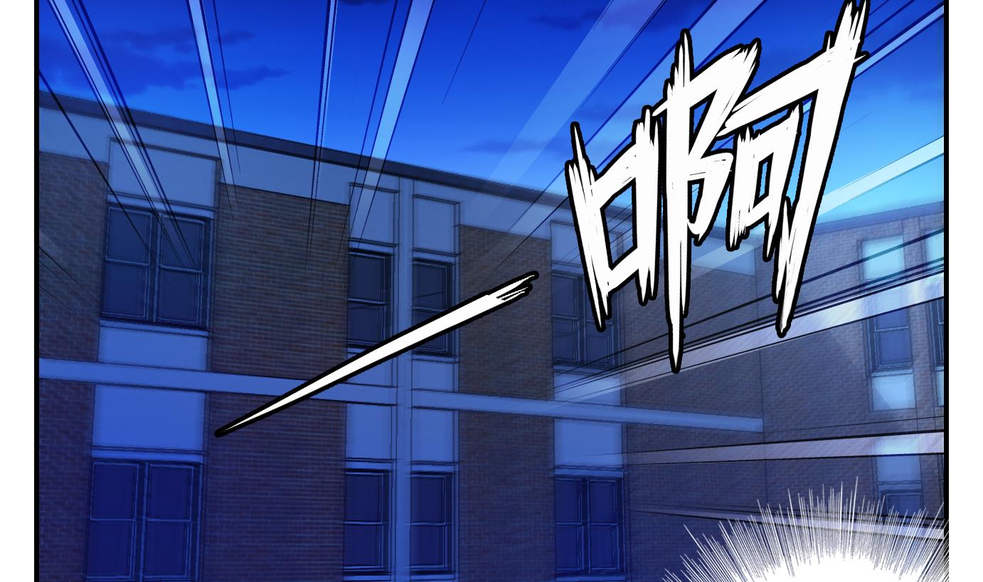 第23话 满目鬼（七）-第24话