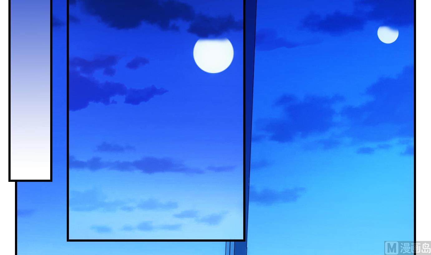 第23话 满目鬼（七）-第24话