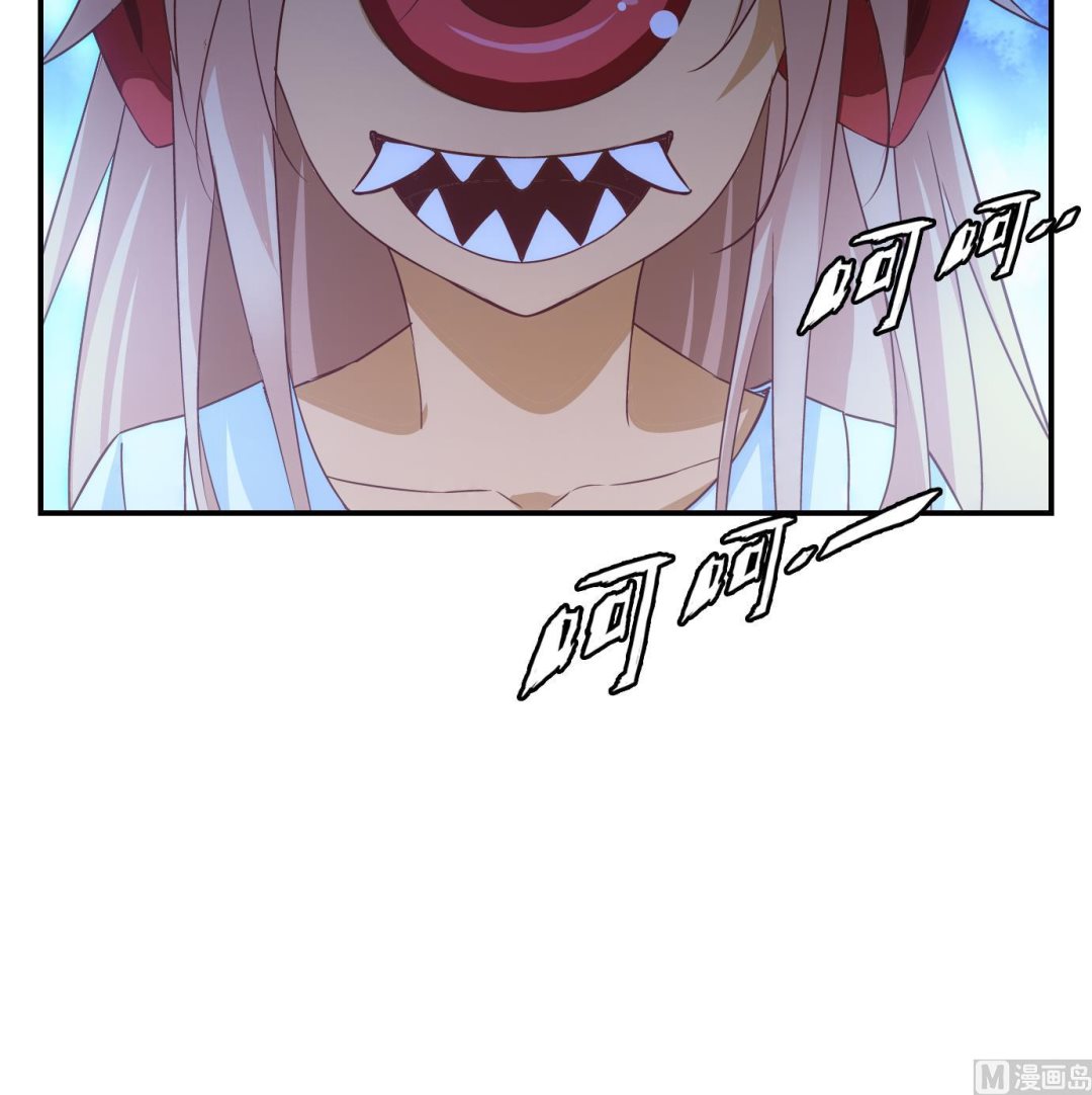 第23话 满目鬼（七）-第24话