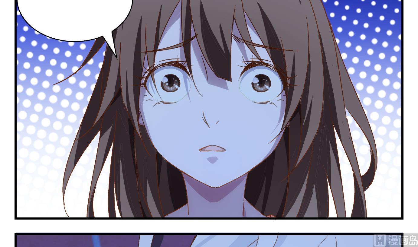 第25话 满目鬼（九）-第26话