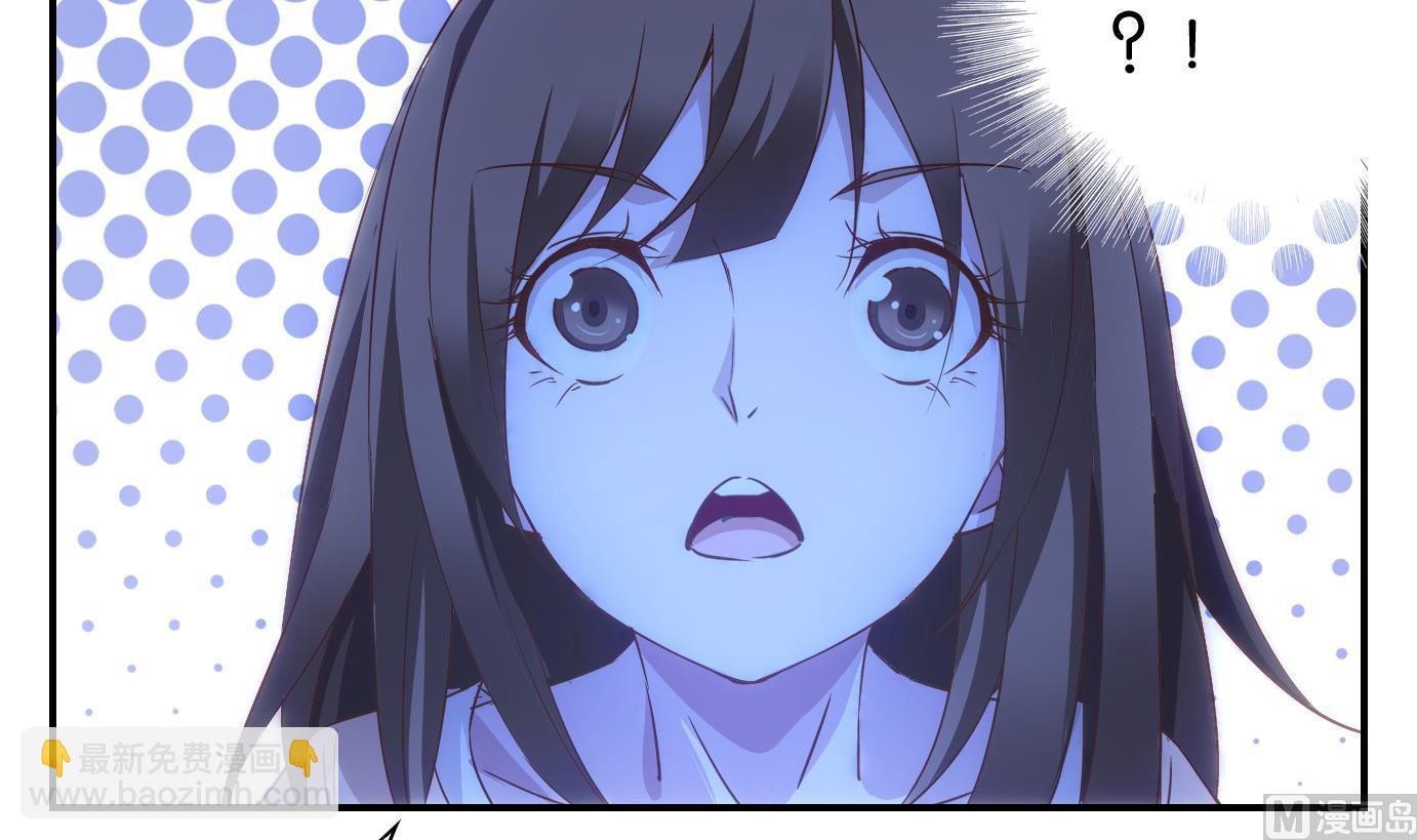 第27话 满目鬼（十一）-第28话