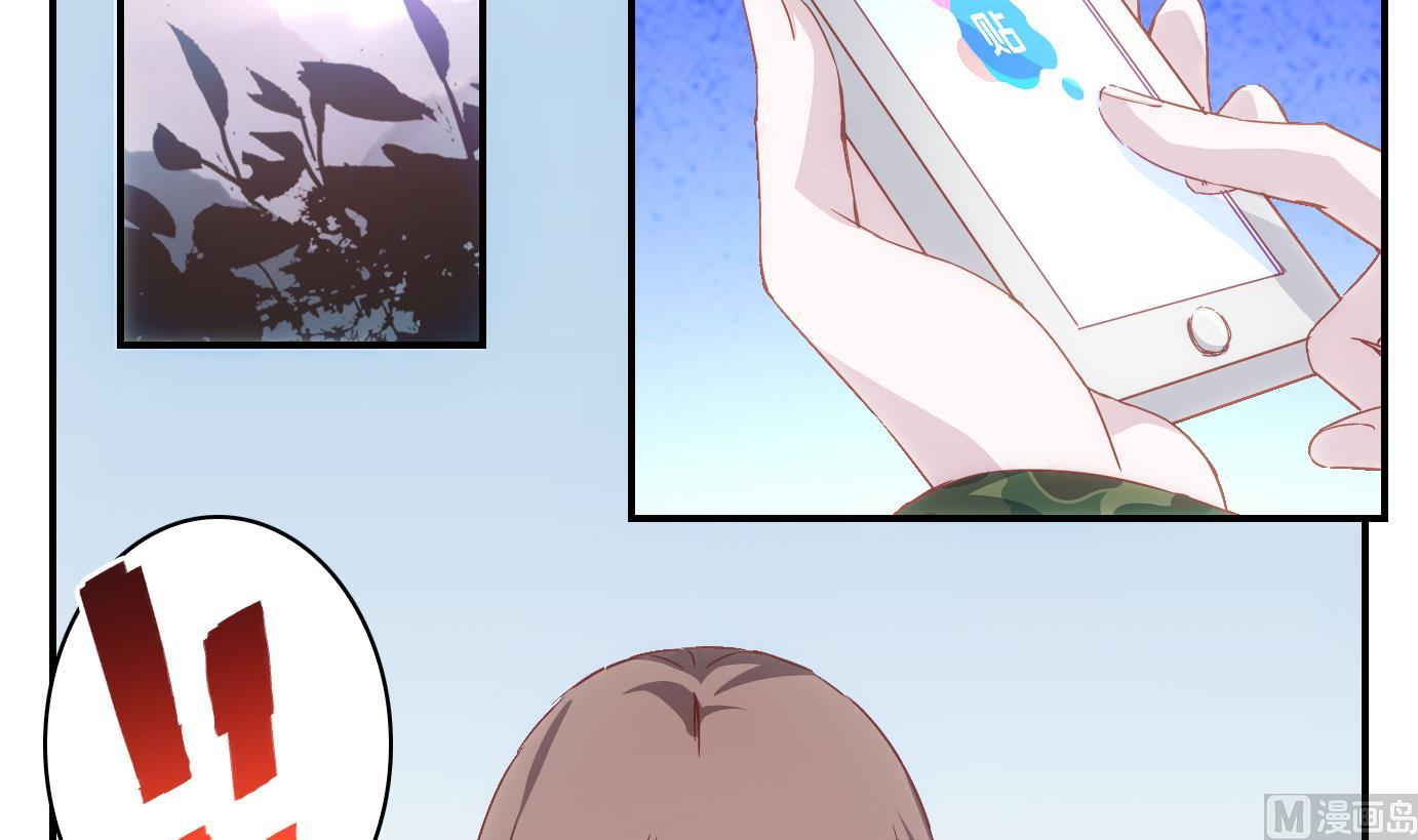 第27话 满目鬼（十一）-第28话