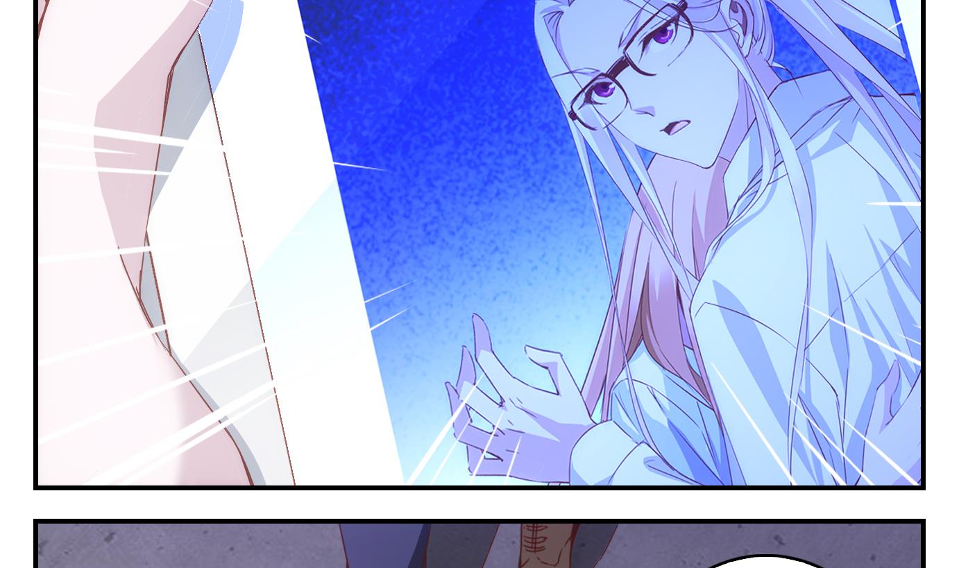 第27话 满目鬼（十一）-第28话