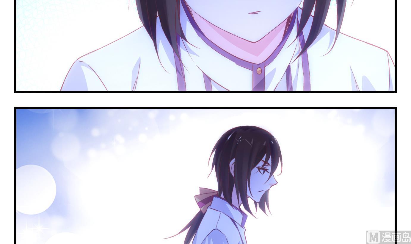 第29话 满目鬼（十三）-第30话