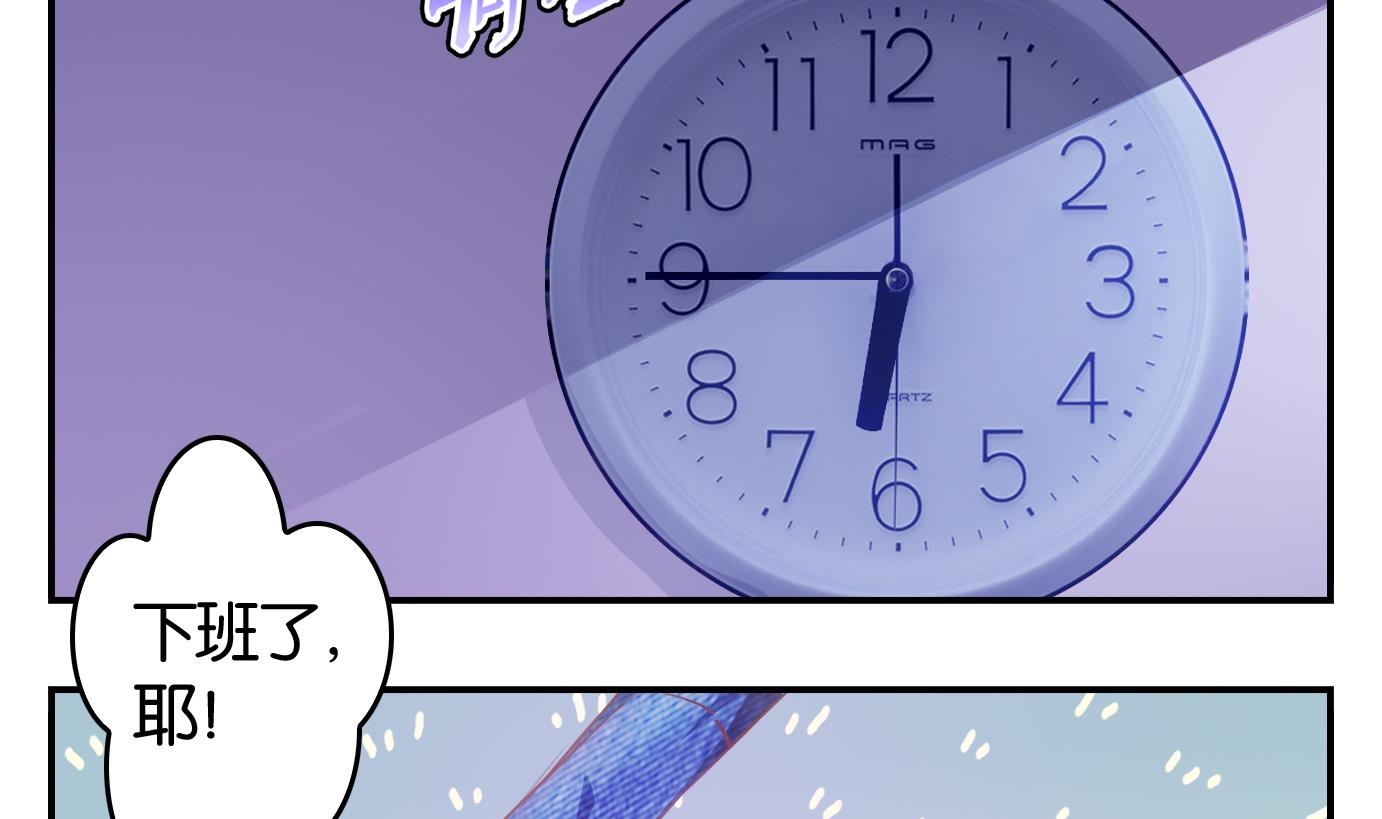 第4话 易牙子（四）-第4话