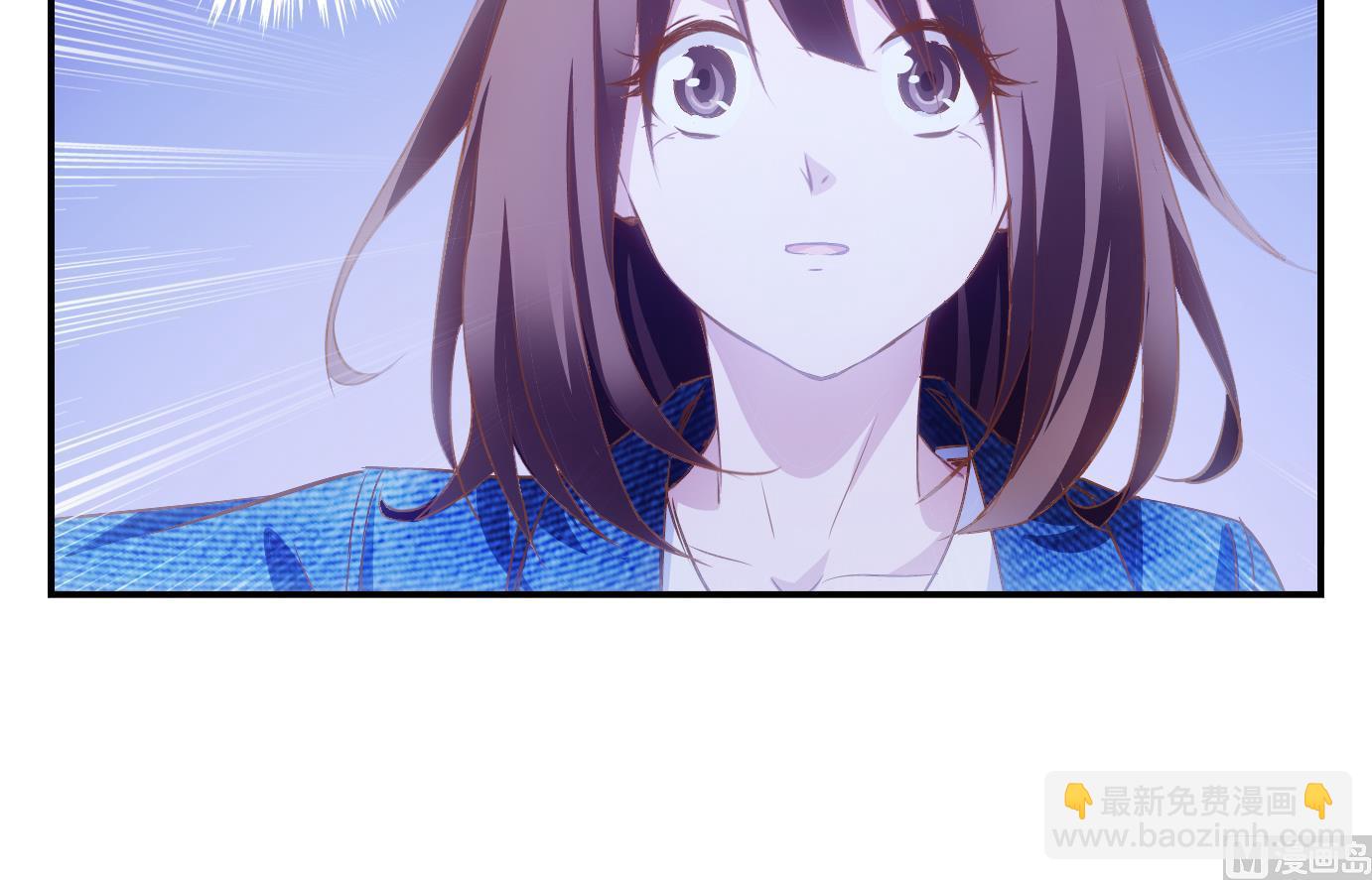 第4话 易牙子（四）-第4话