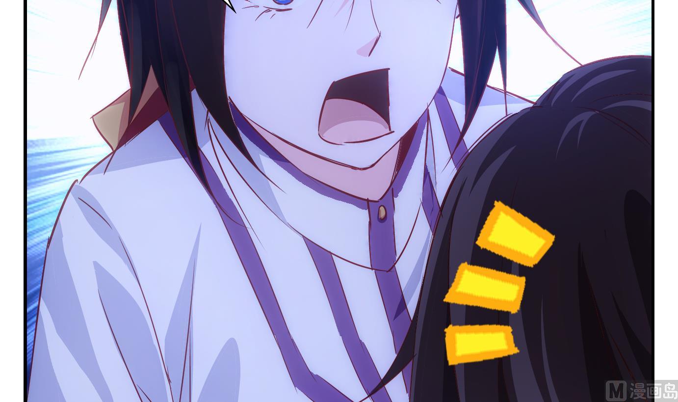 第33话 满目鬼篇（十七）-第34话