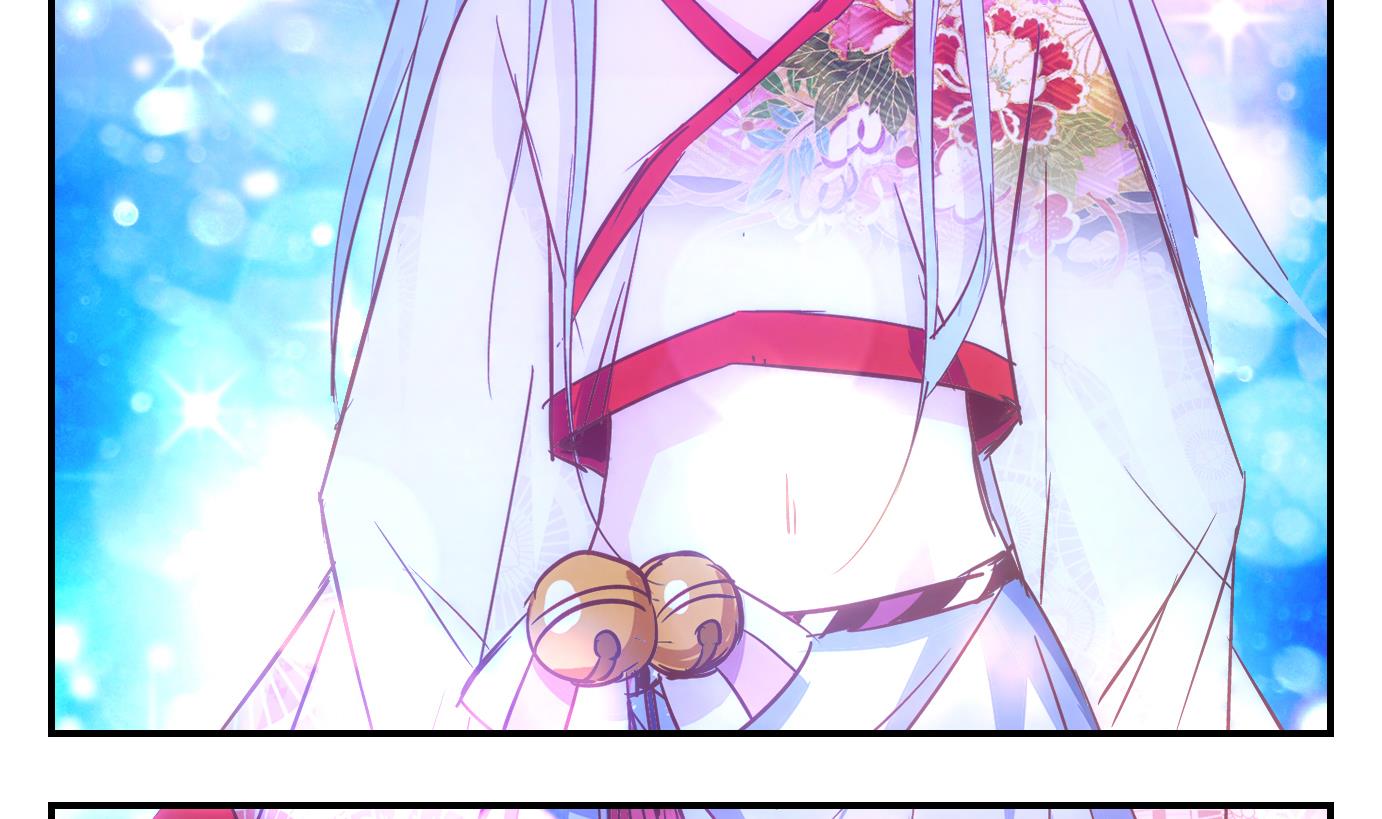 第35话 白泽篇-第36话