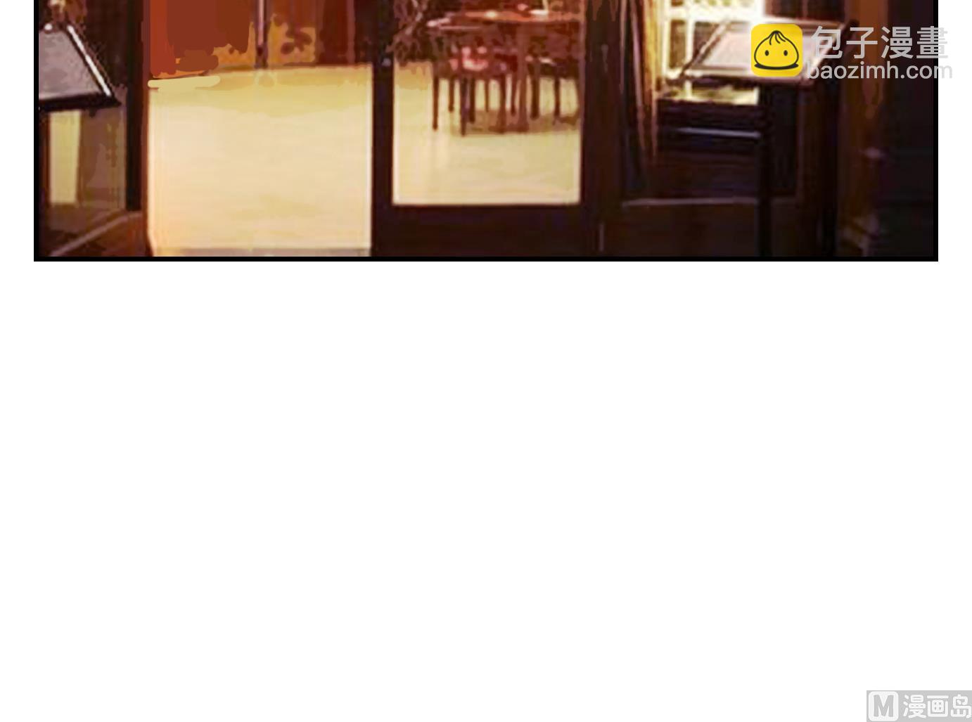 第37话 白泽篇-第38话