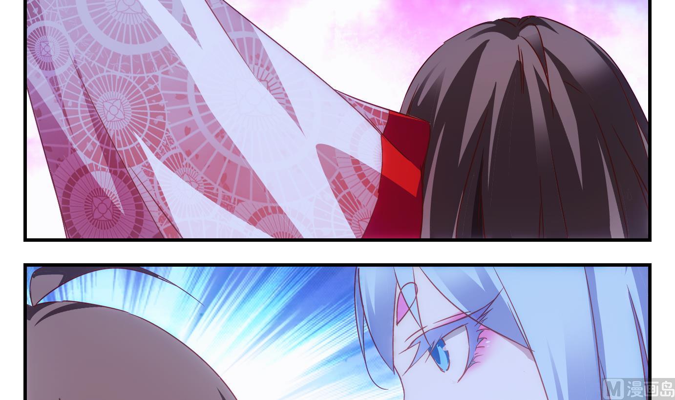 第39话 直播篇-第40话