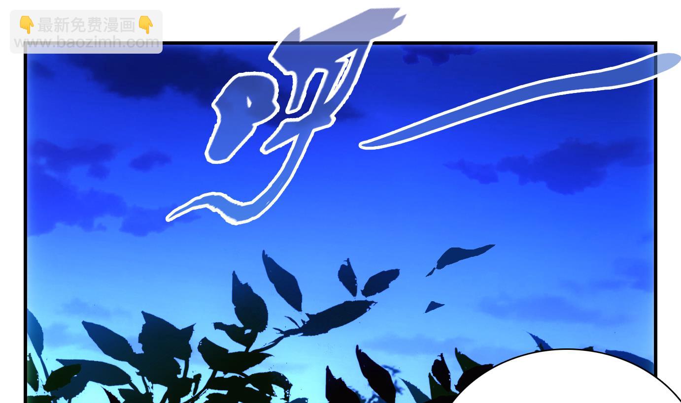 第41话 直播篇2-第42话