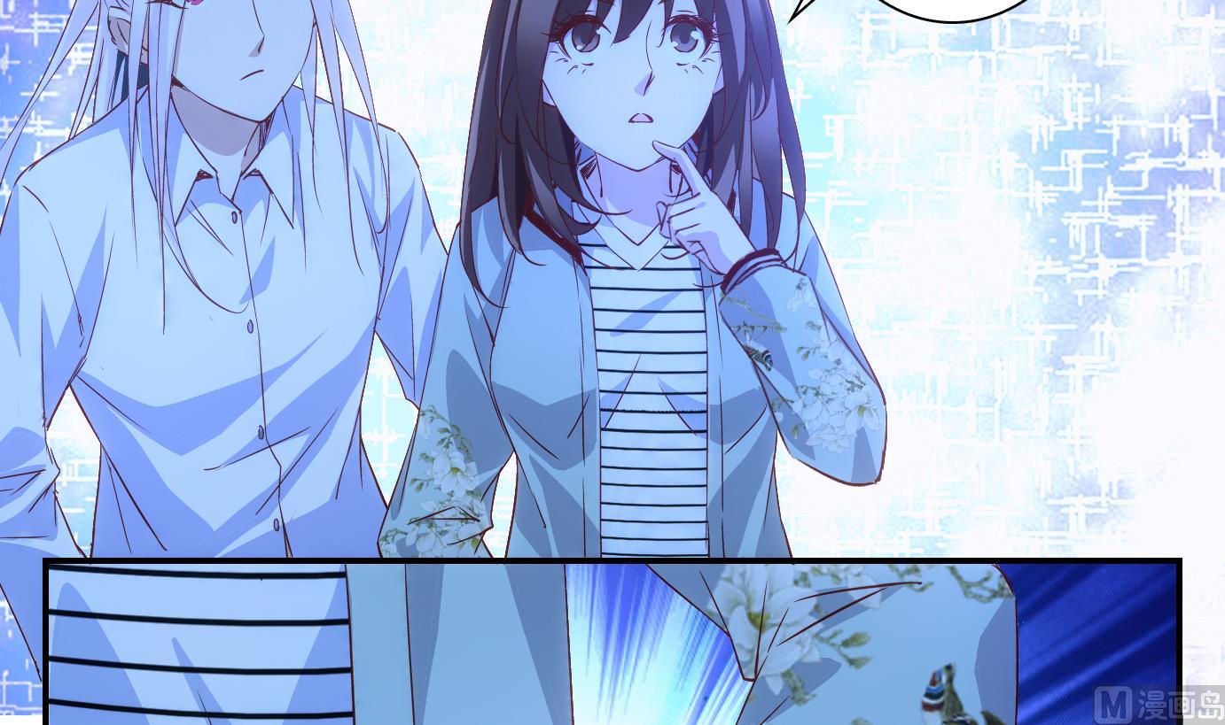 第41话 直播篇2-第42话