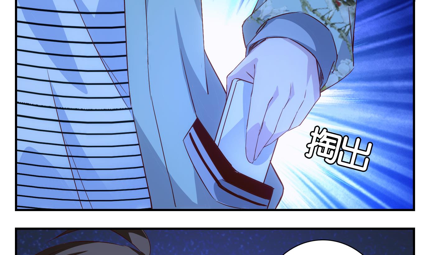 第41话 直播篇2-第42话